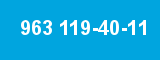 963 119-40-11 963 119-40-11